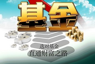 青浦区公租房 苹果园租房